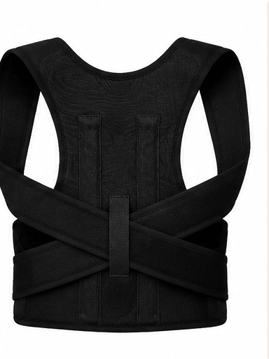 Black back support brace on a white background